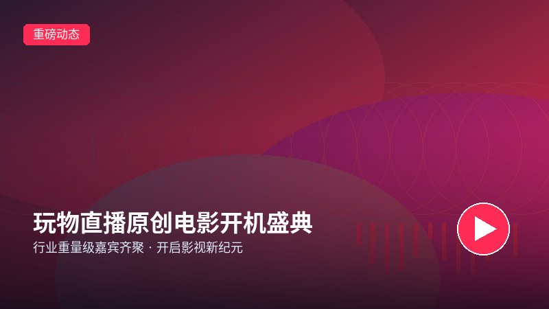 糖心视频